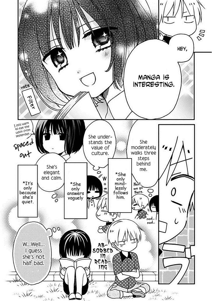 Kaichou-kun no Shimobe Chapter 15 page 14 - Chapter 15
