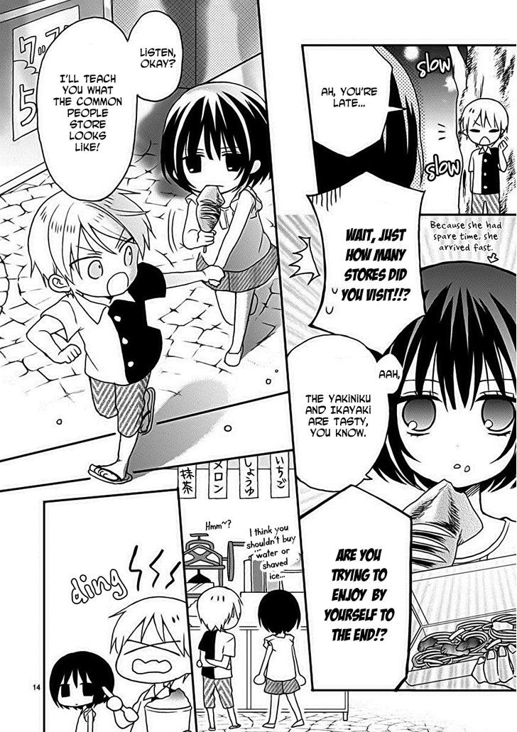 Kaichou-kun no Shimobe Chapter 15 page 16 - Chapter 15