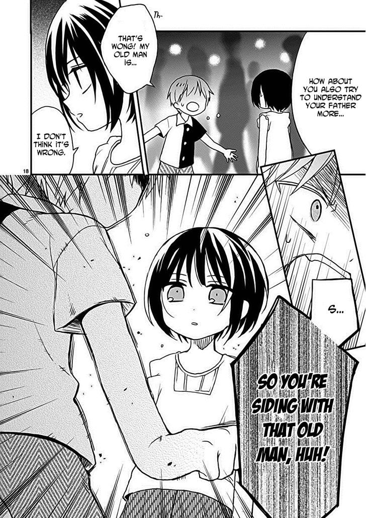 Kaichou-kun no Shimobe Chapter 15 page 20 - Chapter 15