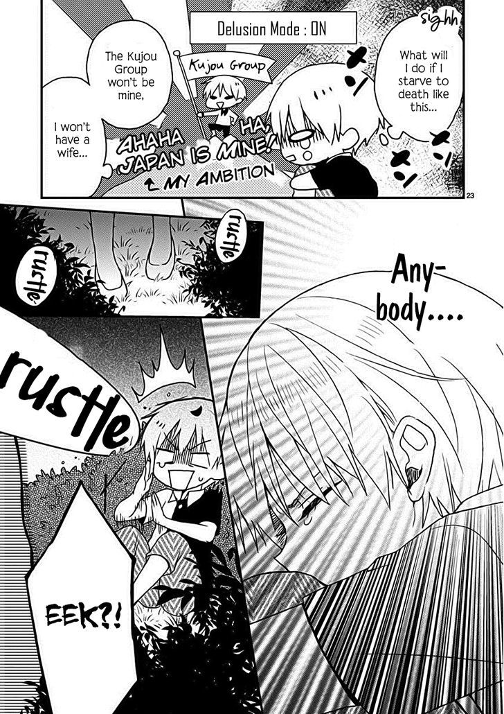 Kaichou-kun no Shimobe Chapter 15 page 25 - Chapter 15
