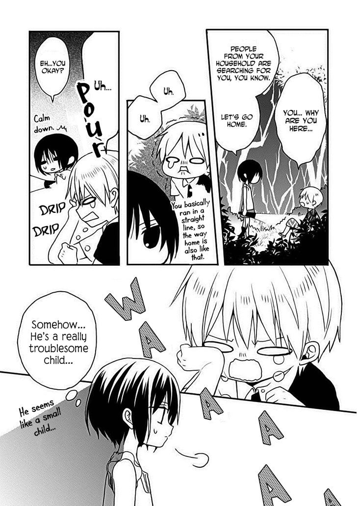 Kaichou-kun no Shimobe Chapter 15 page 27 - Chapter 15