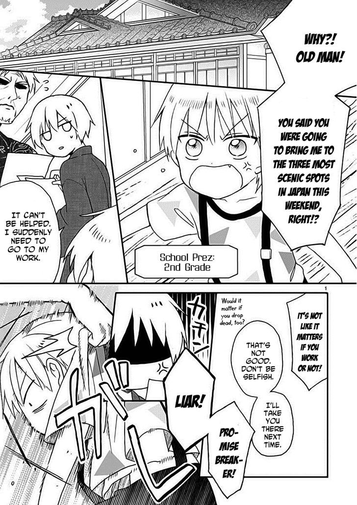 Kaichou-kun no Shimobe Chapter 15 page 3 - Chapter 15