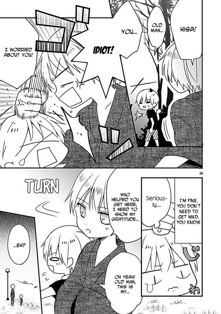 Kaichou-kun no Shimobe Chapter 15 page 31 - Chapter 15