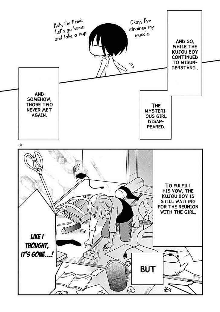 Kaichou-kun no Shimobe Chapter 15 page 32 - Chapter 15