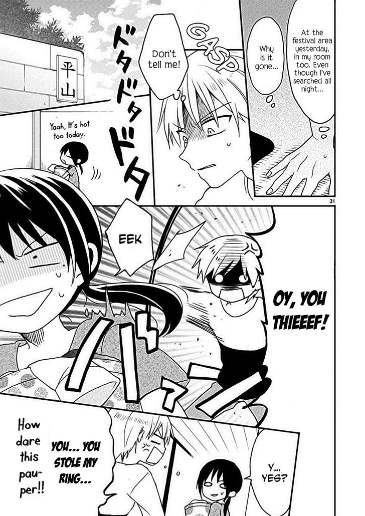 Kaichou-kun no Shimobe Chapter 15 page 33 - Chapter 15