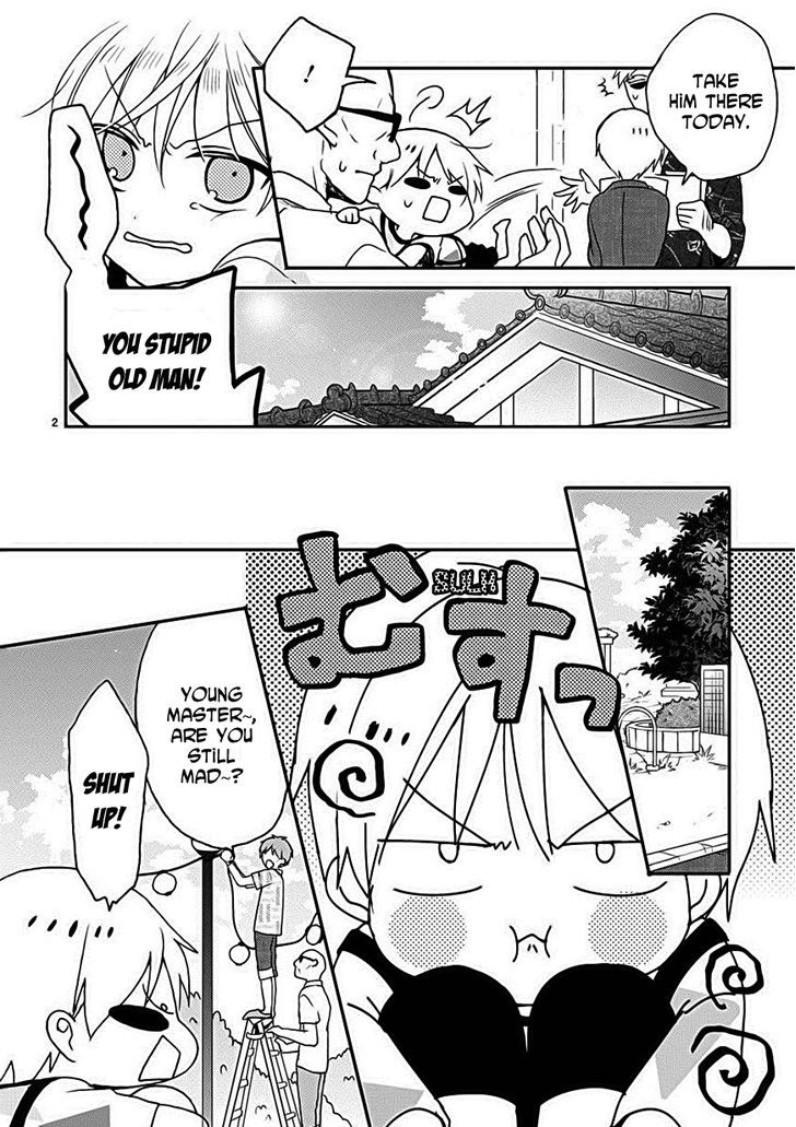 Kaichou-kun no Shimobe Chapter 15 page 4 - Chapter 15