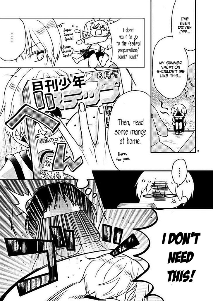Kaichou-kun no Shimobe Chapter 15 page 5 - Chapter 15