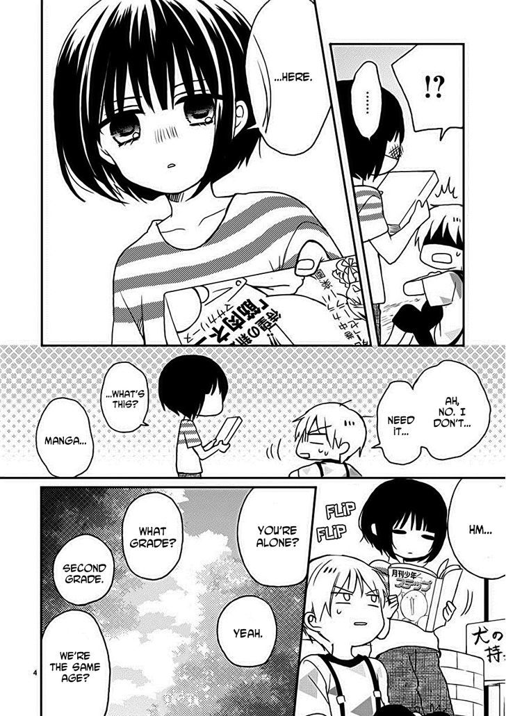 Kaichou-kun no Shimobe Chapter 15 page 6 - Chapter 15