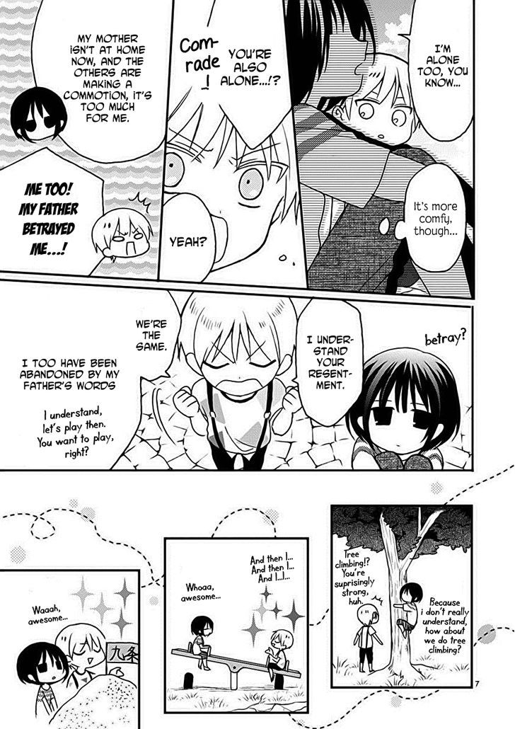 Kaichou-kun no Shimobe Chapter 15 page 9 - Chapter 15