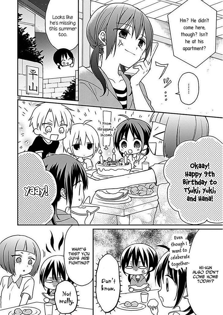 Kaichou-kun no Shimobe Chapter 16 page 12 - Chapter 16