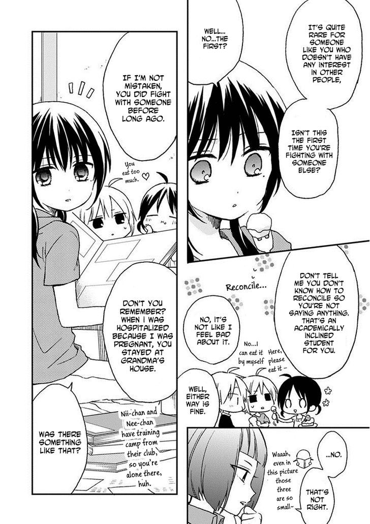 Kaichou-kun no Shimobe Chapter 16 page 13 - Chapter 16