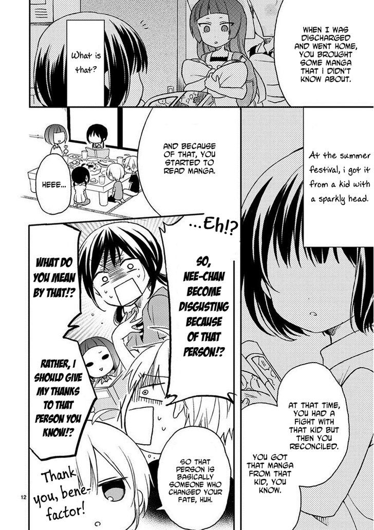 Kaichou-kun no Shimobe Chapter 16 page 14 - Chapter 16