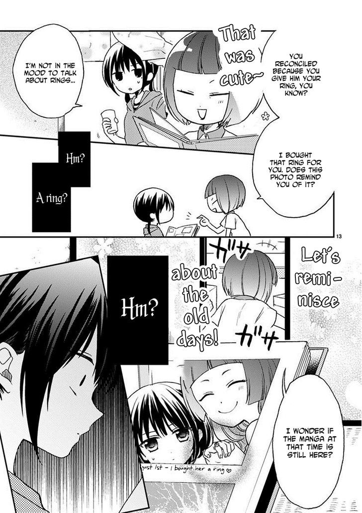 Kaichou-kun no Shimobe Chapter 16 page 15 - Chapter 16