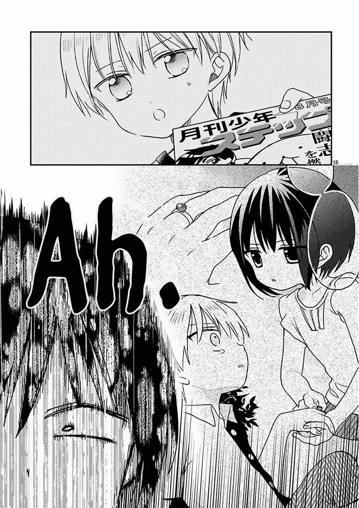 Kaichou-kun no Shimobe Chapter 16 page 17 - Chapter 16