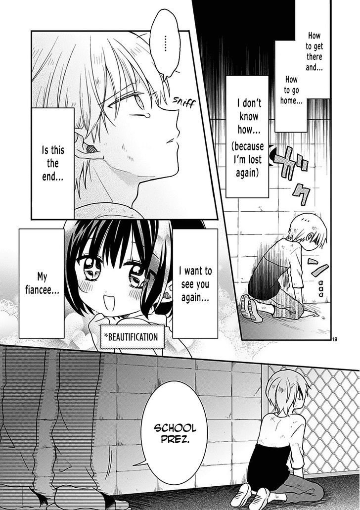 Kaichou-kun no Shimobe Chapter 16 page 21 - Chapter 16