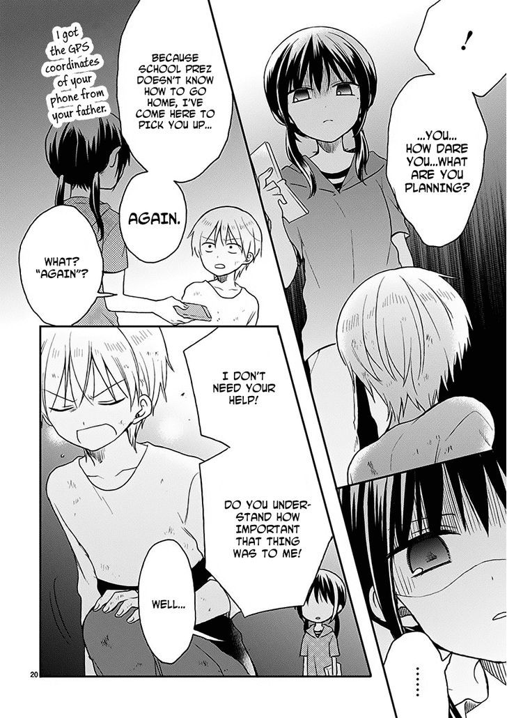 Kaichou-kun no Shimobe Chapter 16 page 22 - Chapter 16