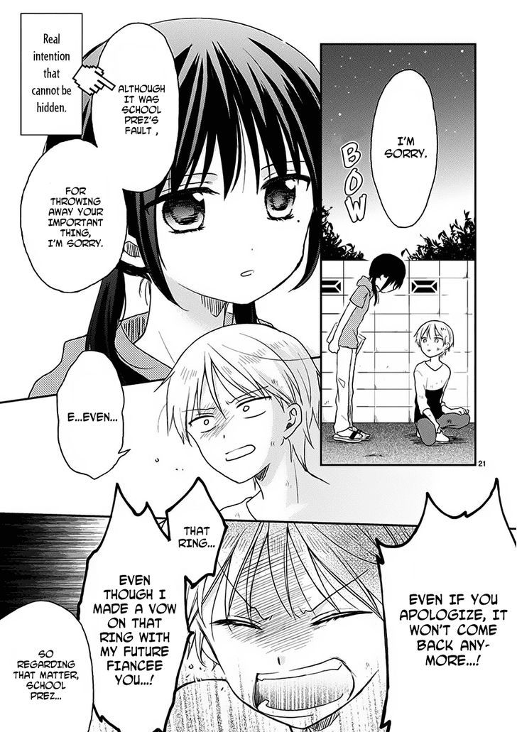 Kaichou-kun no Shimobe Chapter 16 page 23 - Chapter 16