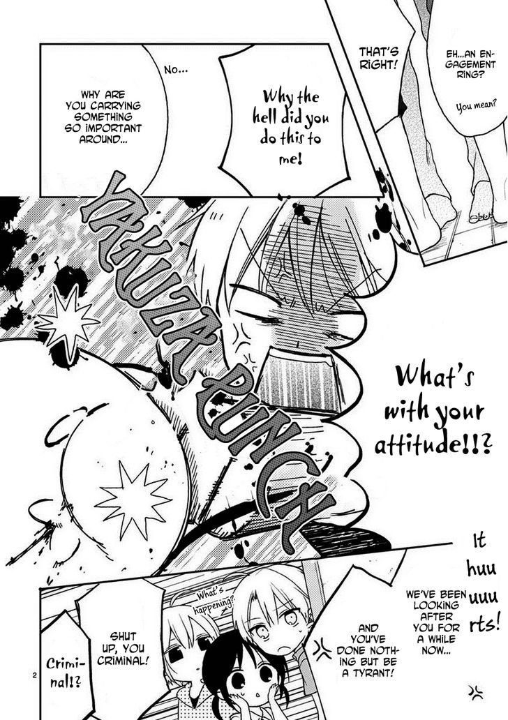 Kaichou-kun no Shimobe Chapter 16 page 4 - Chapter 16