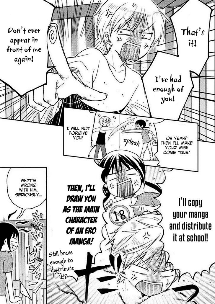 Kaichou-kun no Shimobe Chapter 16 page 5 - Chapter 16
