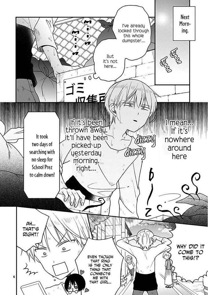 Kaichou-kun no Shimobe Chapter 16 page 8 - Chapter 16