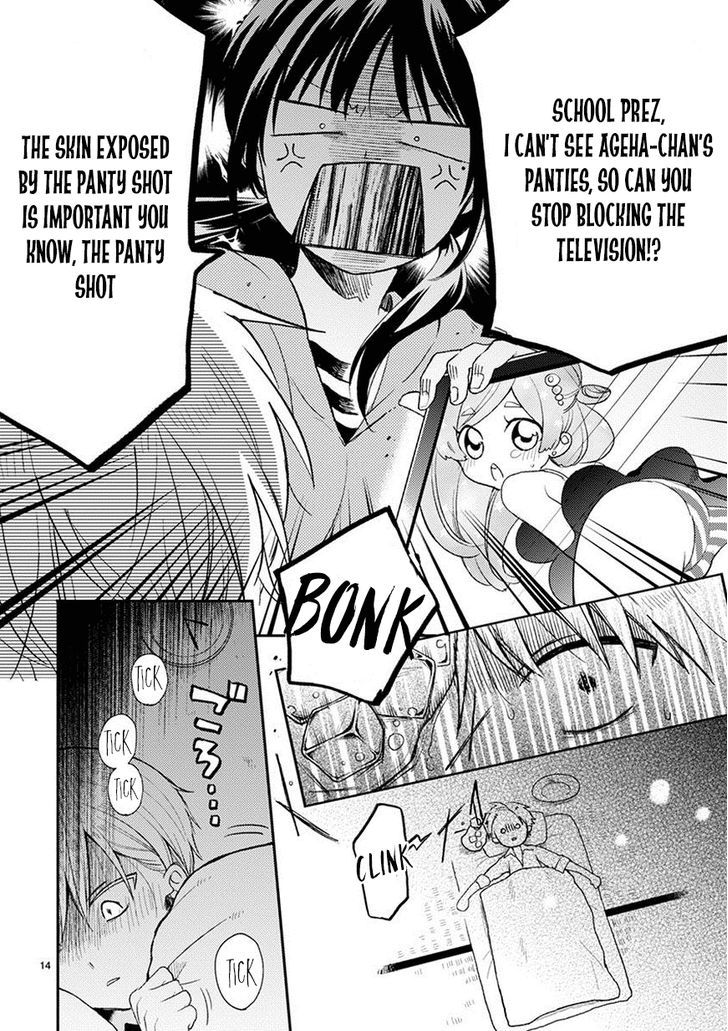 Kaichou-kun no Shimobe Chapter 17 page 16 - Chapter 17
