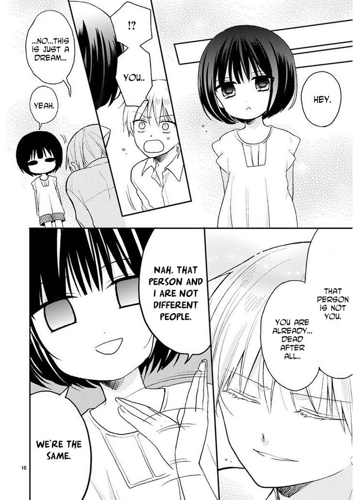 Kaichou-kun no Shimobe Chapter 17 page 18 - Chapter 17