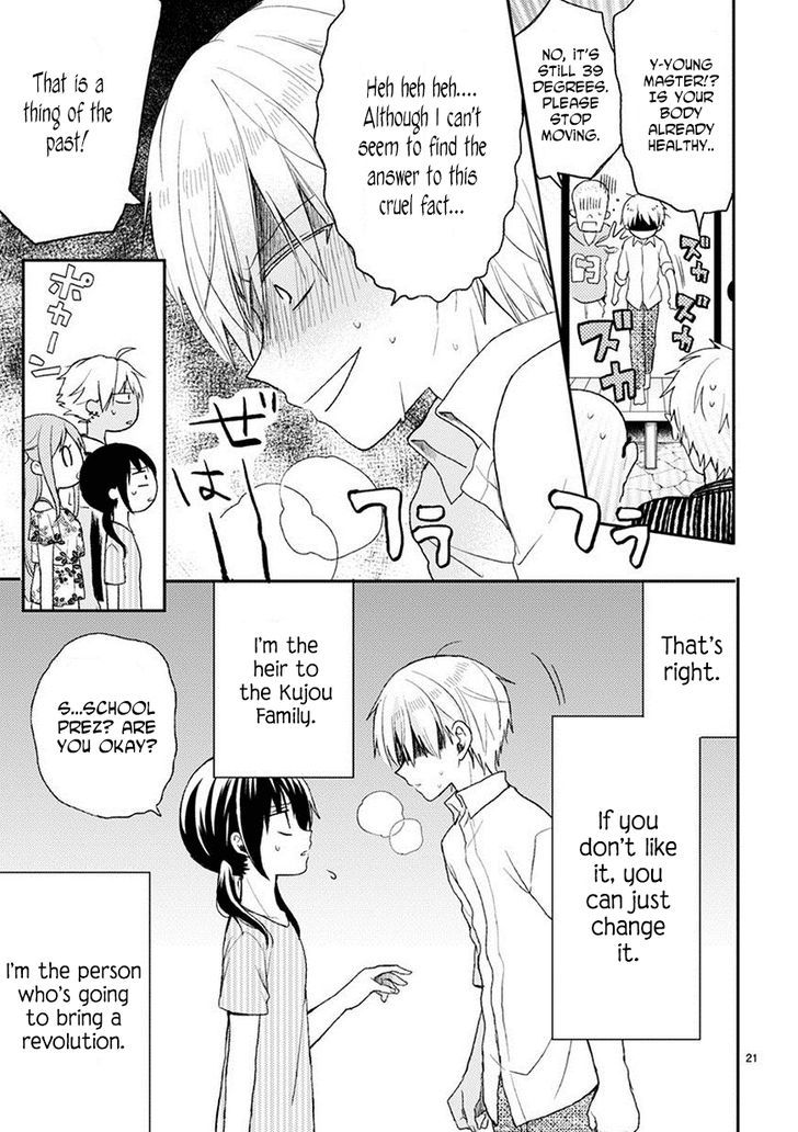 Kaichou-kun no Shimobe Chapter 17 page 23 - Chapter 17