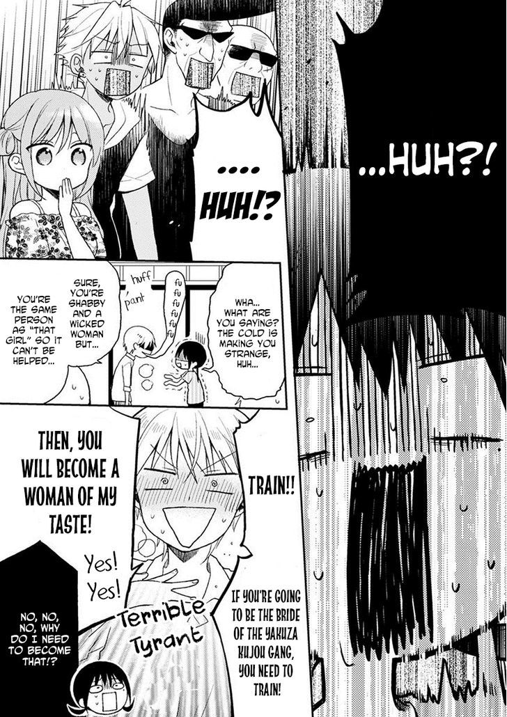 Kaichou-kun no Shimobe Chapter 17 page 25 - Chapter 17