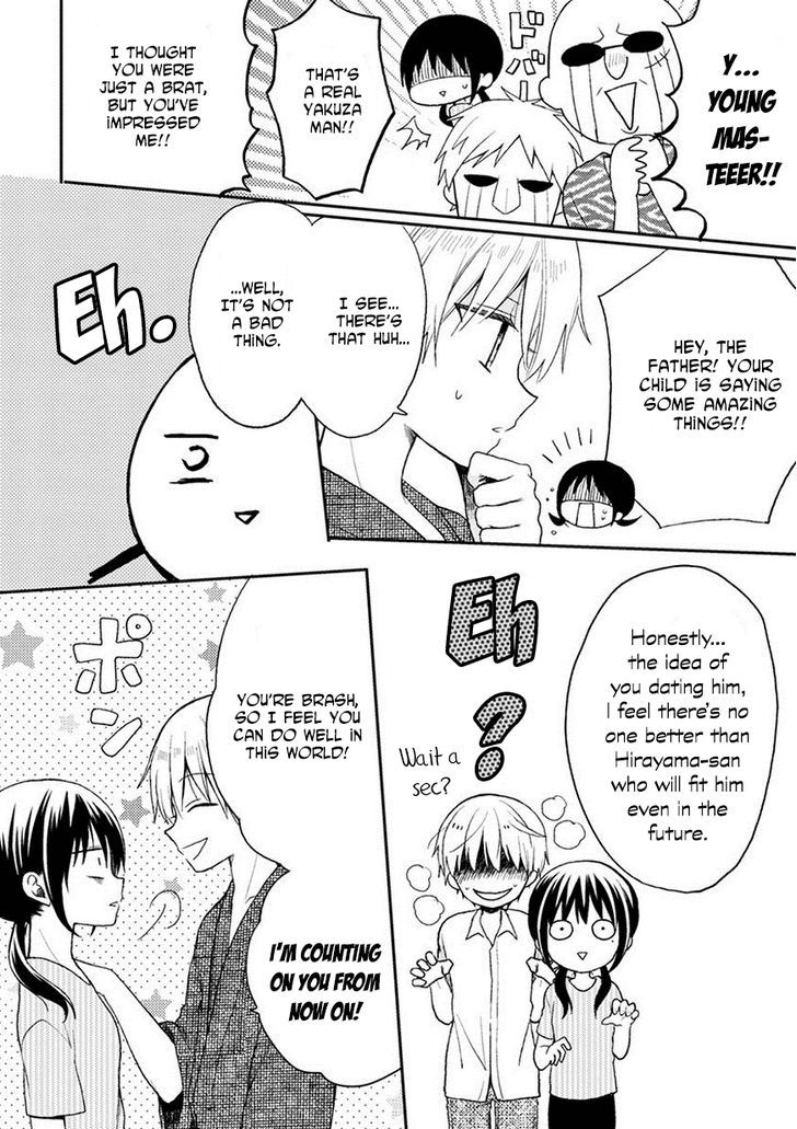 Kaichou-kun no Shimobe Chapter 17 page 26 - Chapter 17