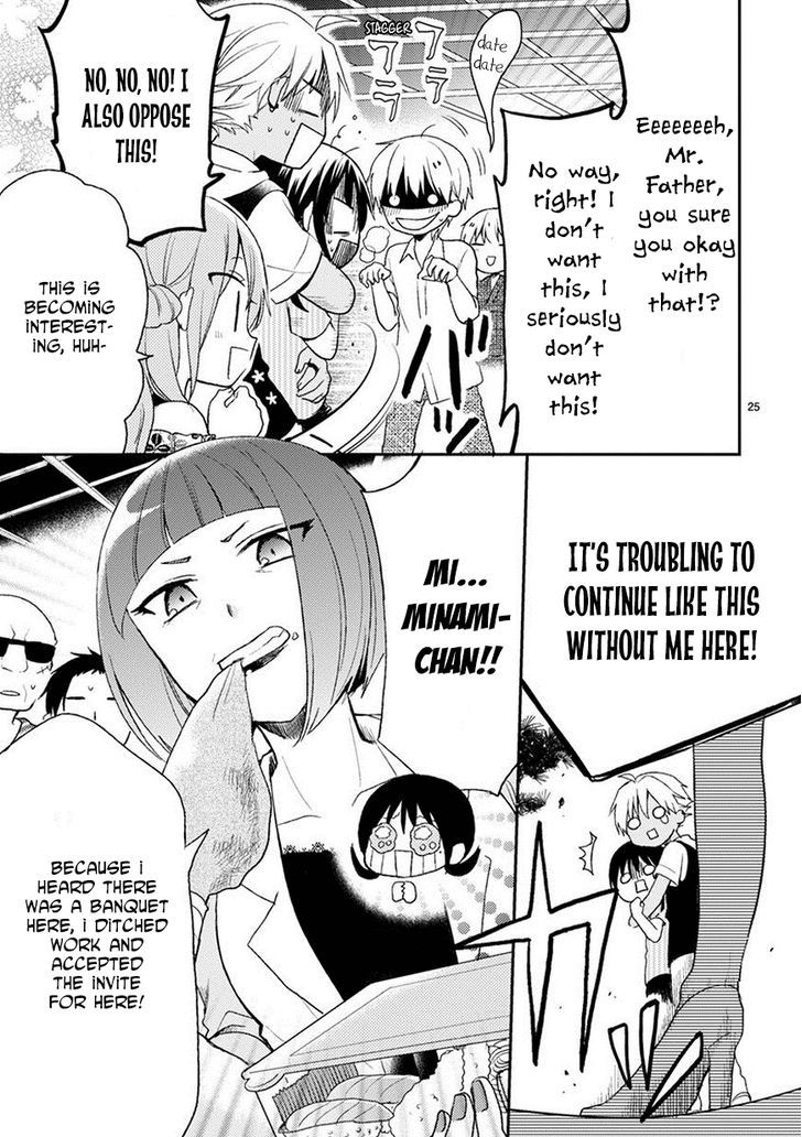 Kaichou-kun no Shimobe Chapter 17 page 27 - Chapter 17