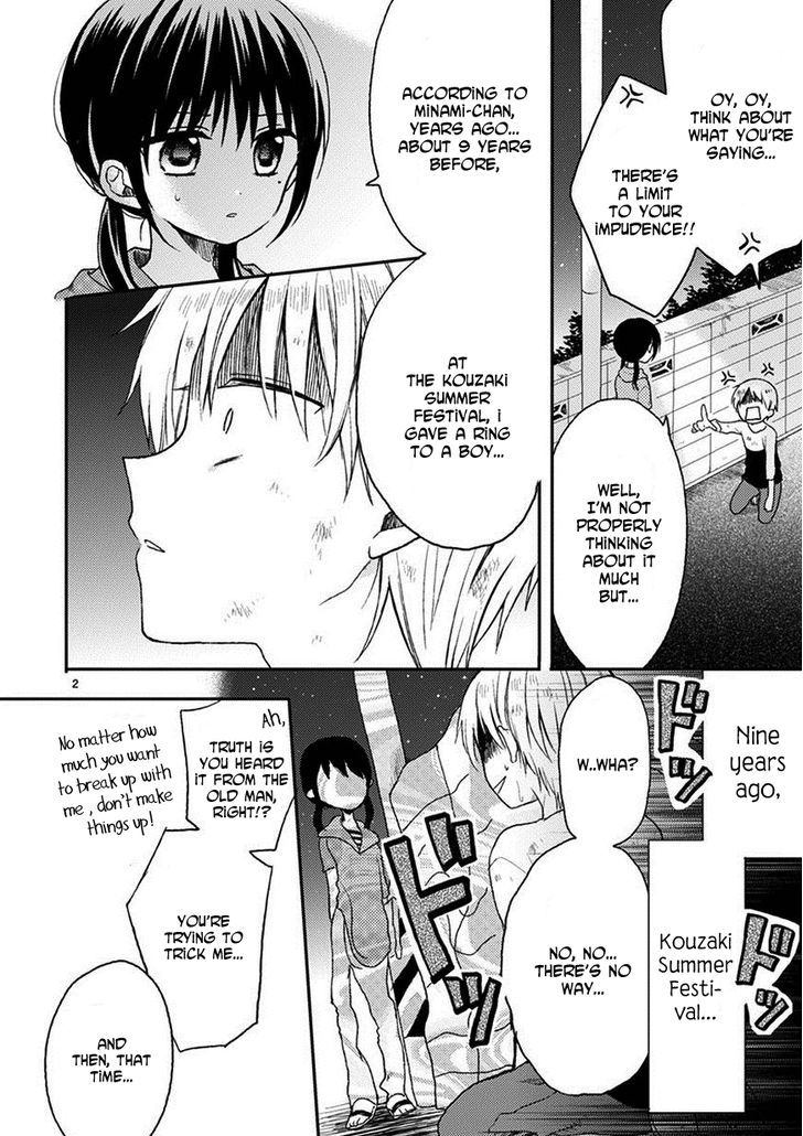 Kaichou-kun no Shimobe Chapter 17 page 4 - Chapter 17