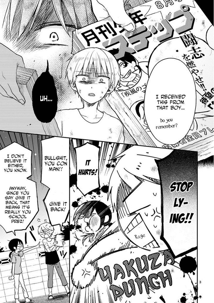Kaichou-kun no Shimobe Chapter 17 page 5 - Chapter 17