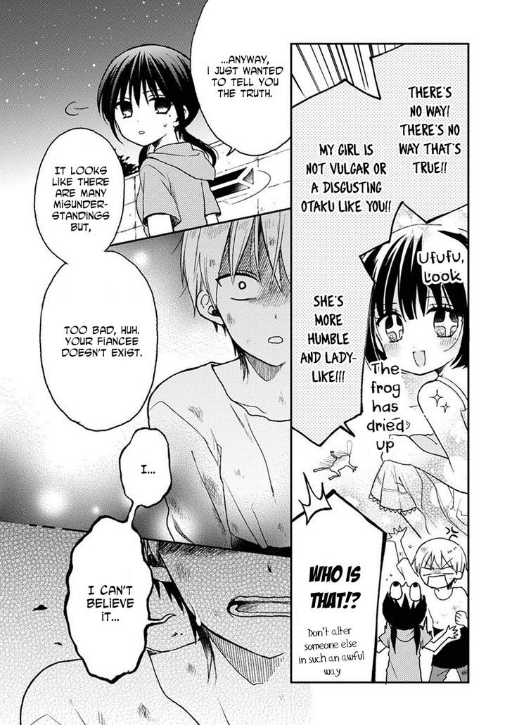 Kaichou-kun no Shimobe Chapter 17 page 6 - Chapter 17