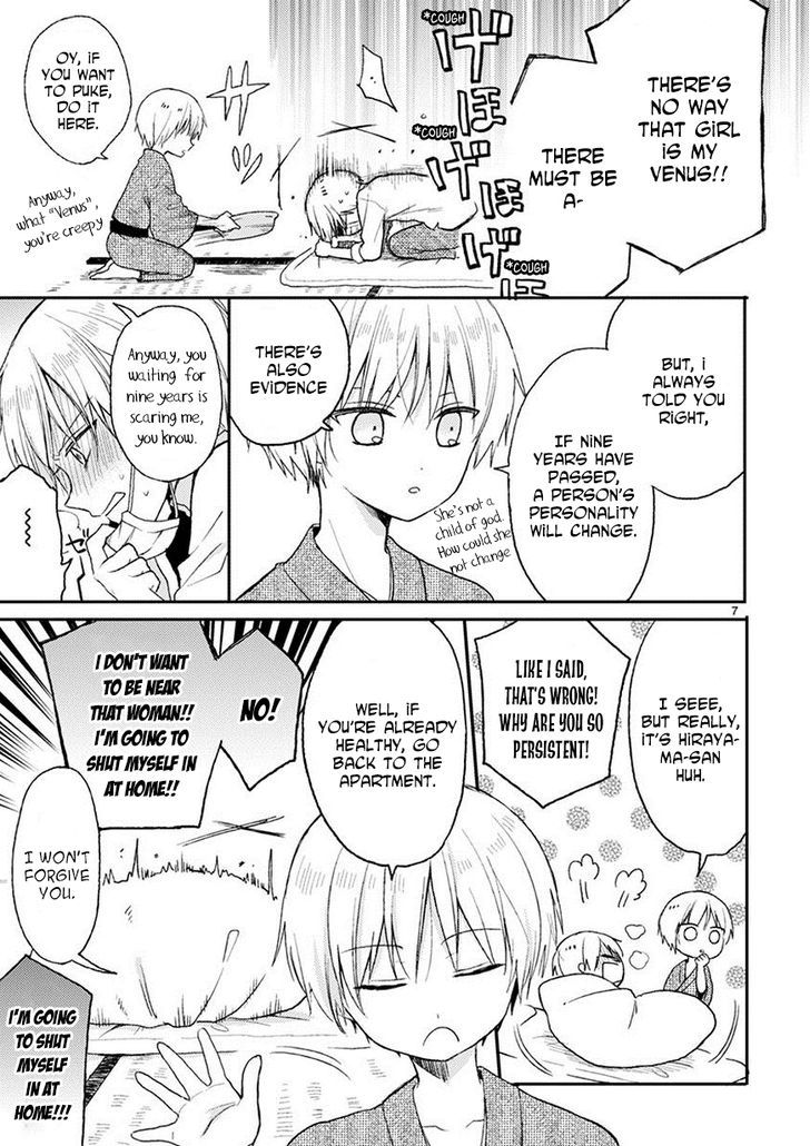 Kaichou-kun no Shimobe Chapter 17 page 9 - Chapter 17