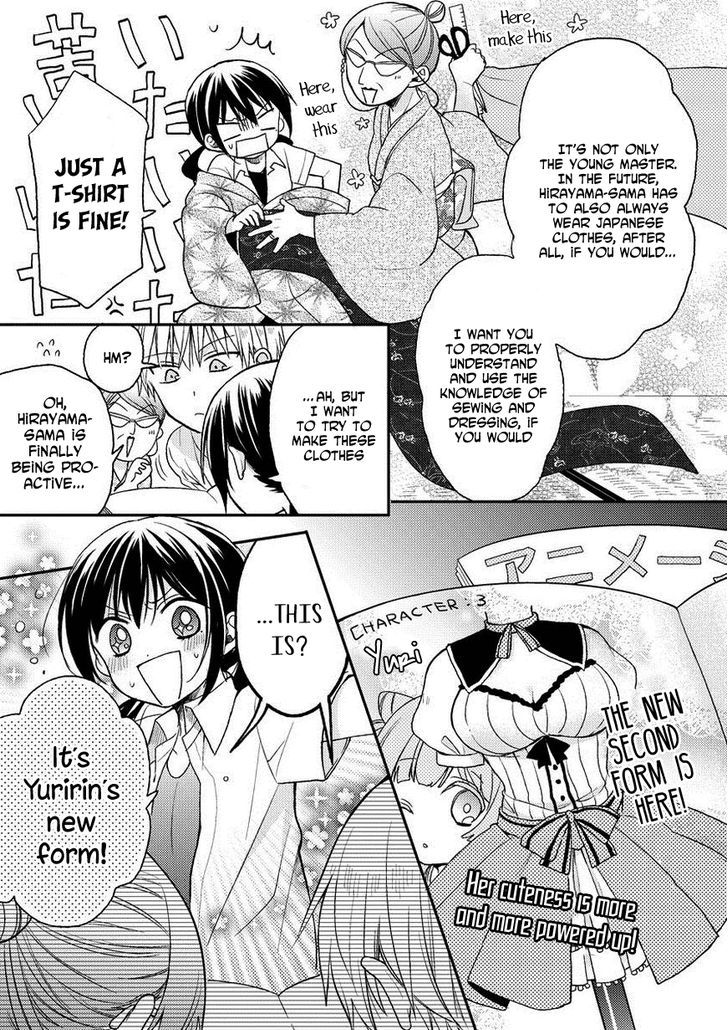Kaichou-kun no Shimobe Chapter 18 page 11 - Chapter 18