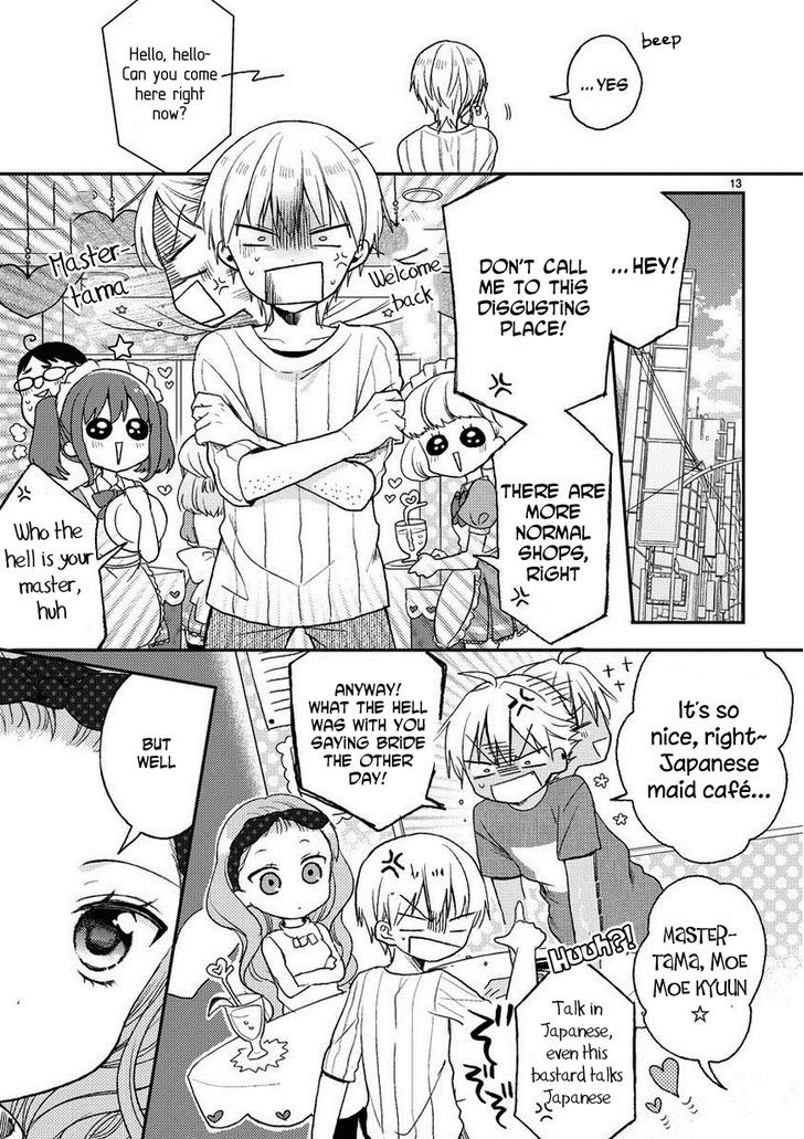 Kaichou-kun no Shimobe Chapter 18 page 15 - Chapter 18