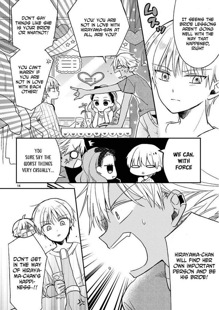 Kaichou-kun no Shimobe Chapter 18 page 16 - Chapter 18