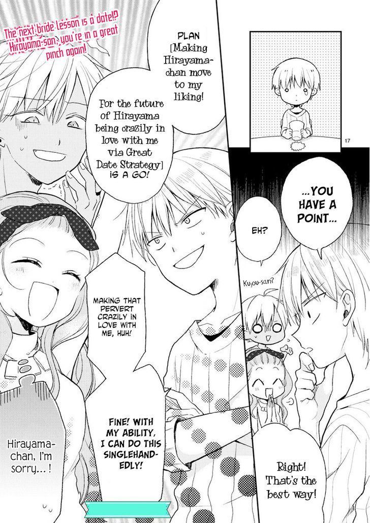 Kaichou-kun no Shimobe Chapter 18 page 19 - Chapter 18