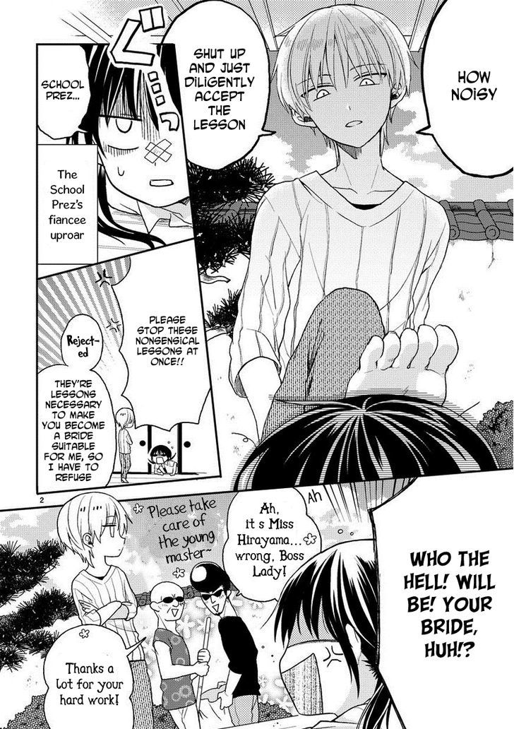 Kaichou-kun no Shimobe Chapter 18 page 4 - Chapter 18