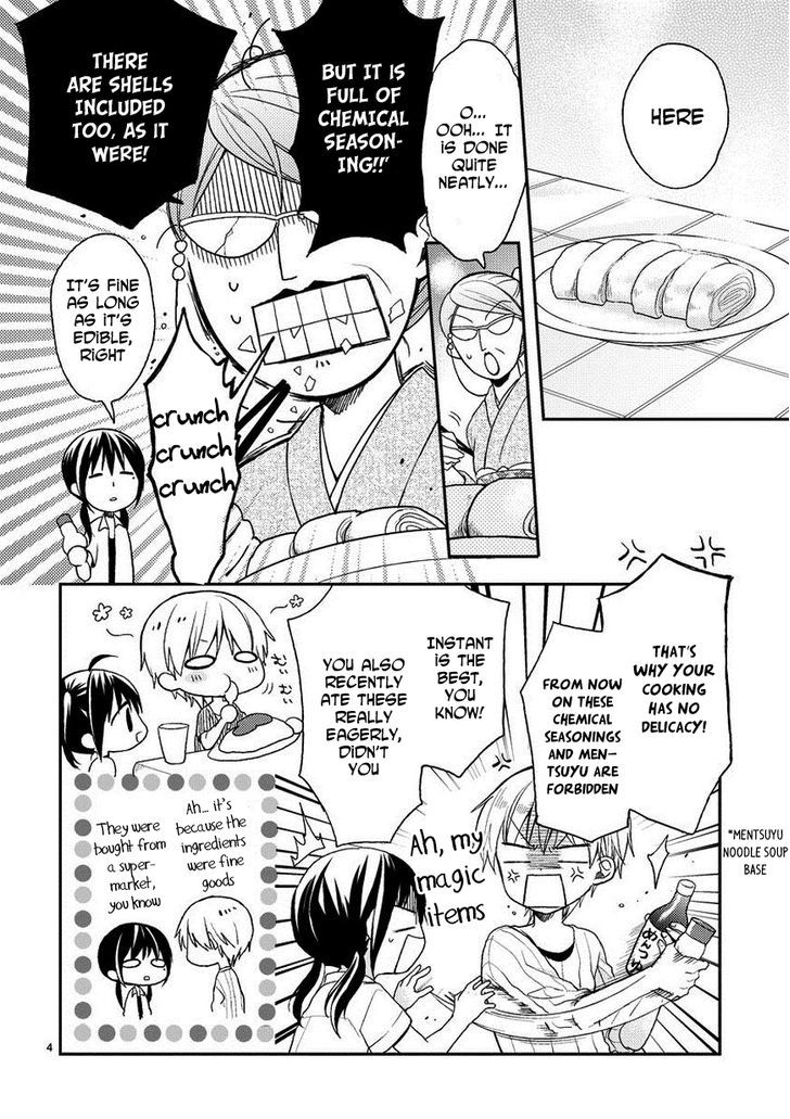 Kaichou-kun no Shimobe Chapter 18 page 6 - Chapter 18