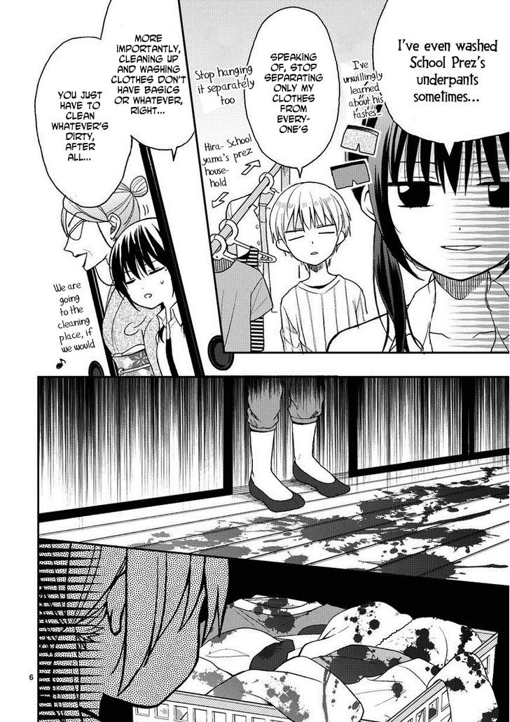 Kaichou-kun no Shimobe Chapter 18 page 8 - Chapter 18