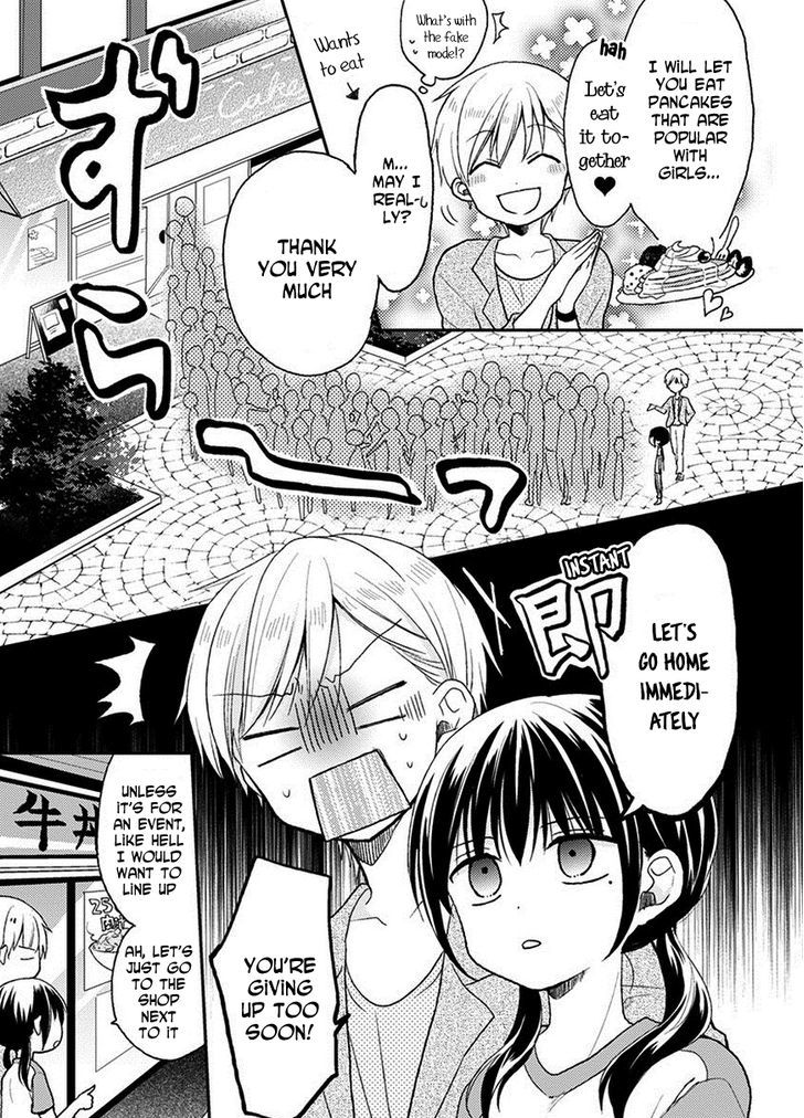 Kaichou-kun no Shimobe Chapter 19 page 11 - Chapter 19