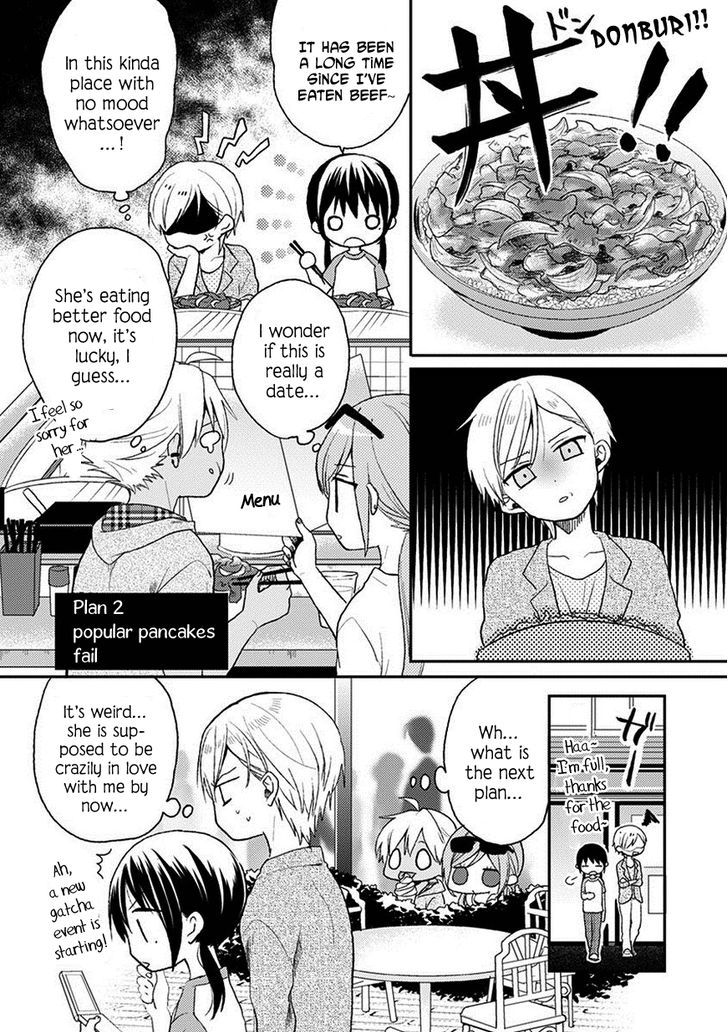 Kaichou-kun no Shimobe Chapter 19 page 12 - Chapter 19