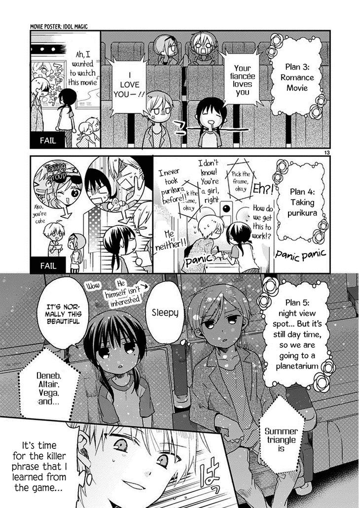 Kaichou-kun no Shimobe Chapter 19 page 15 - Chapter 19