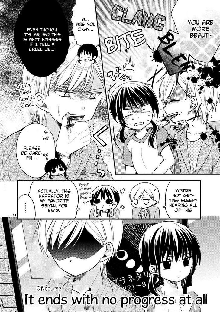 Kaichou-kun no Shimobe Chapter 19 page 16 - Chapter 19