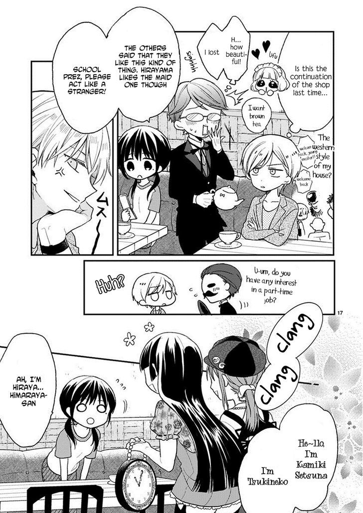 Kaichou-kun no Shimobe Chapter 19 page 19 - Chapter 19