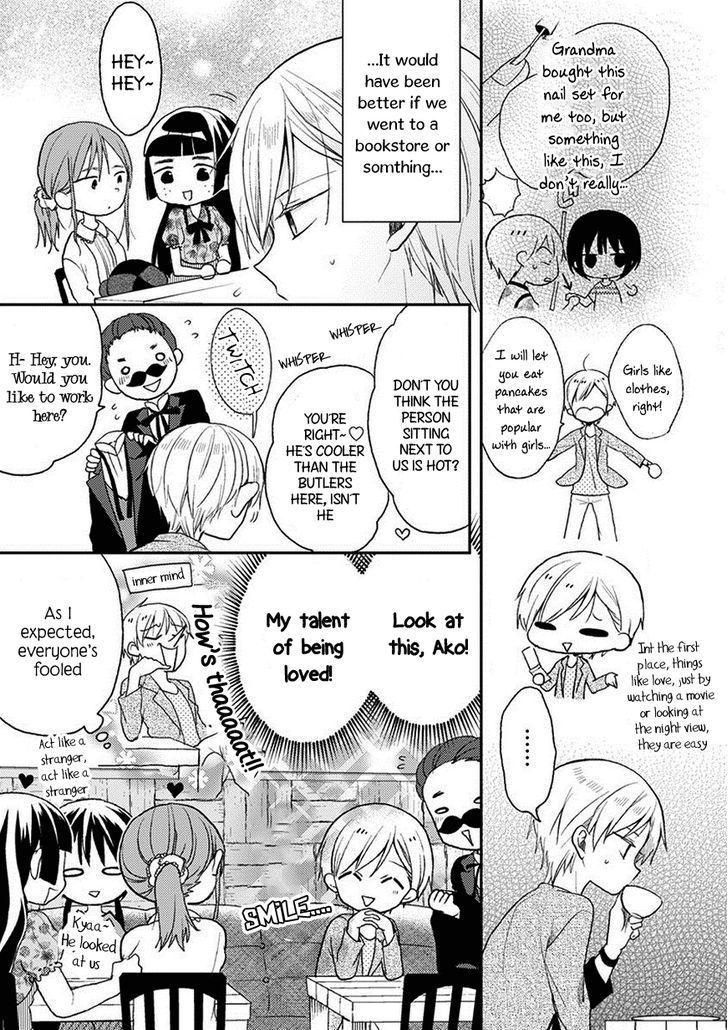 Kaichou-kun no Shimobe Chapter 19 page 21 - Chapter 19