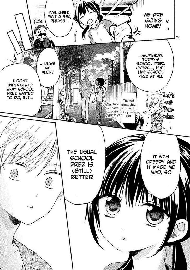 Kaichou-kun no Shimobe Chapter 19 page 27 - Chapter 19