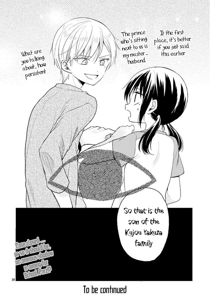 Kaichou-kun no Shimobe Chapter 19 page 30 - Chapter 19