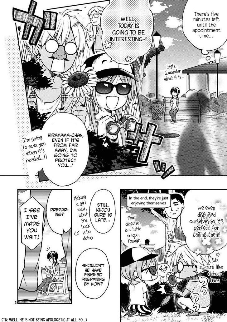 Kaichou-kun no Shimobe Chapter 19 page 4 - Chapter 19
